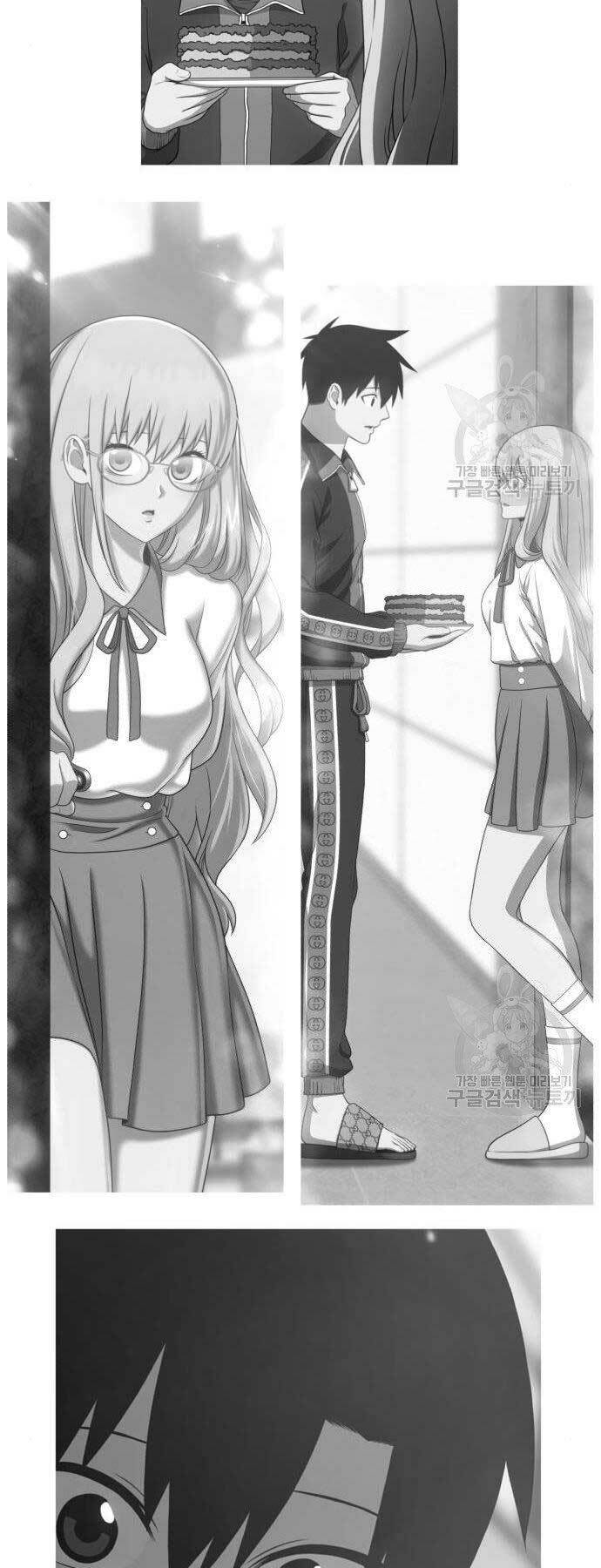 Gậy Gỗ Cấp 99+ Chapter 16 - Trang 2