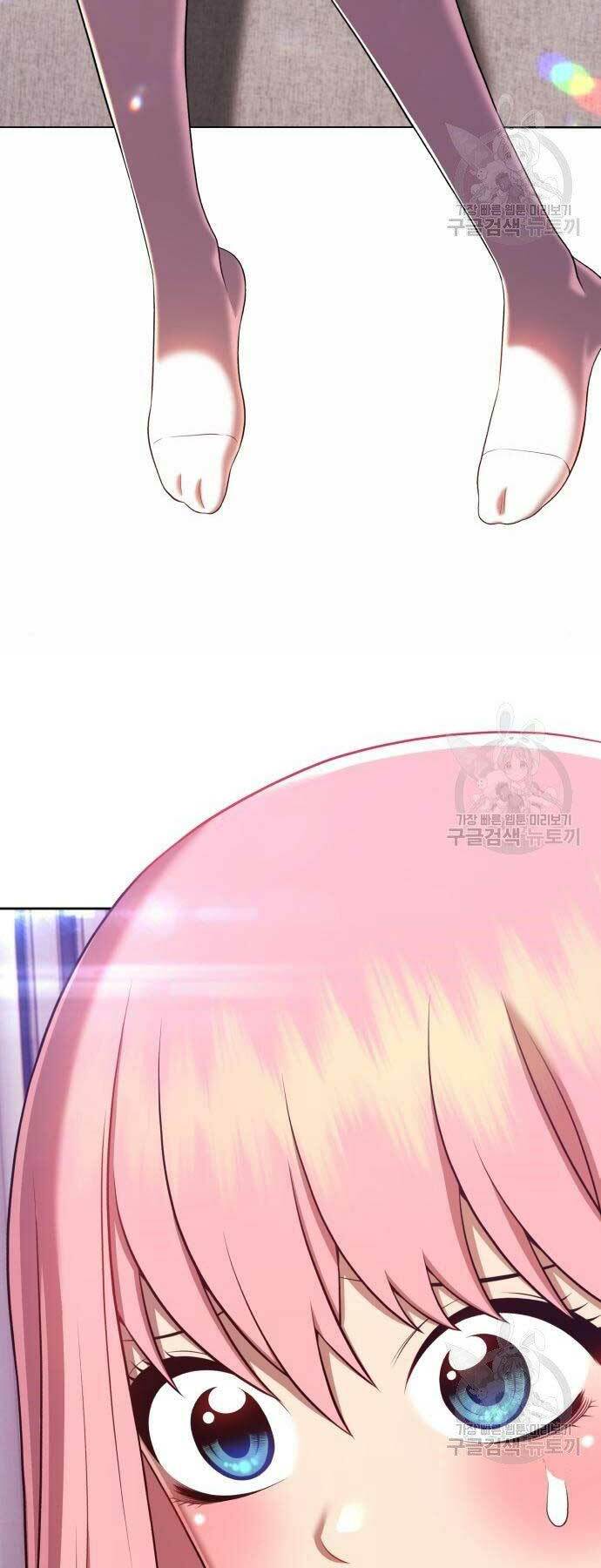 Gậy Gỗ Cấp 99+ Chapter 16 - Trang 2