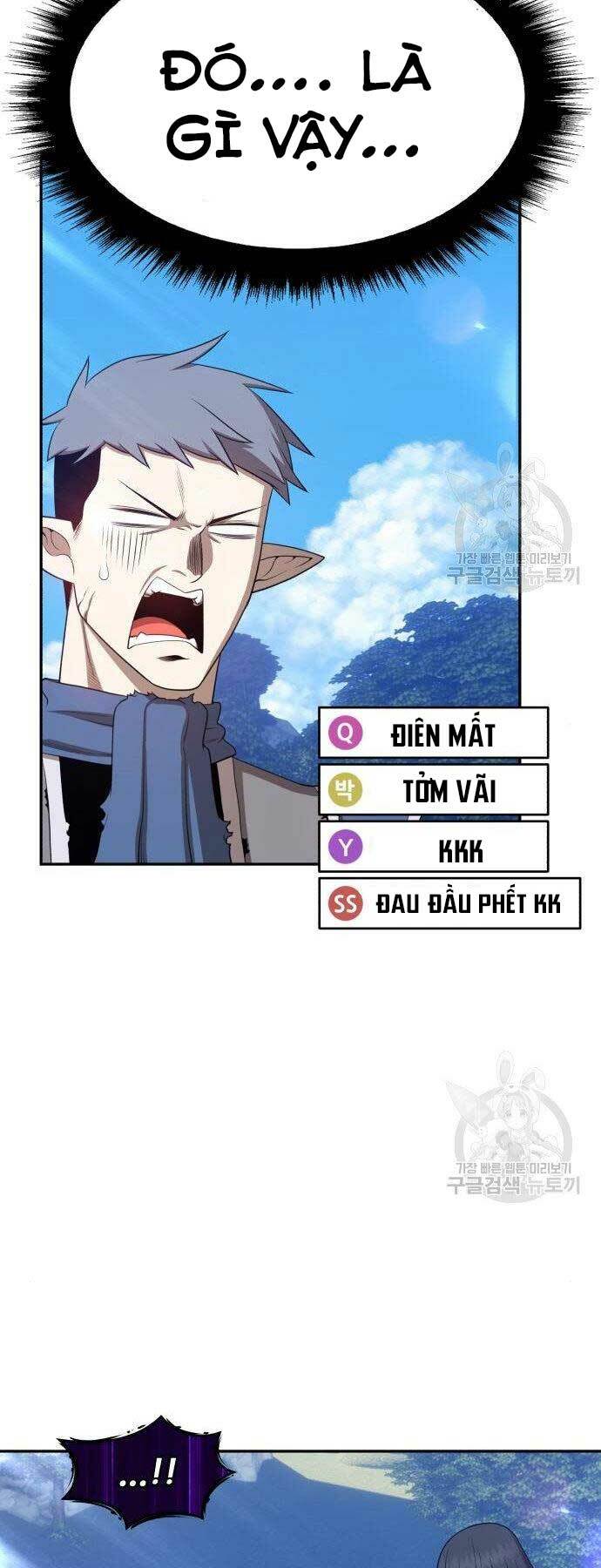 Gậy Gỗ Cấp 99+ Chapter 16 - Trang 2