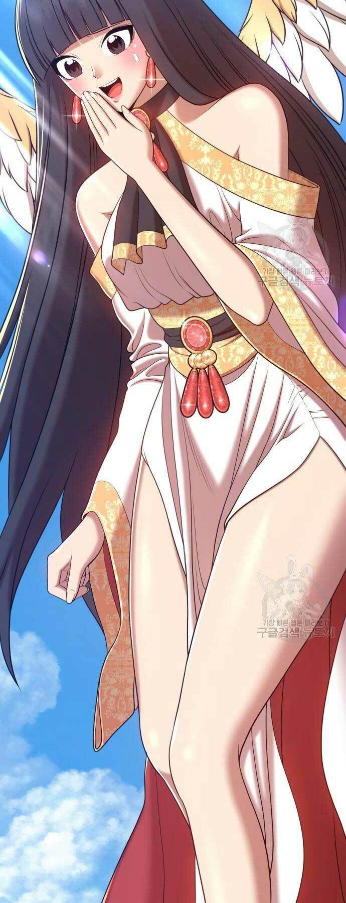 Gậy Gỗ Cấp 99+ Chapter 16 - Trang 2