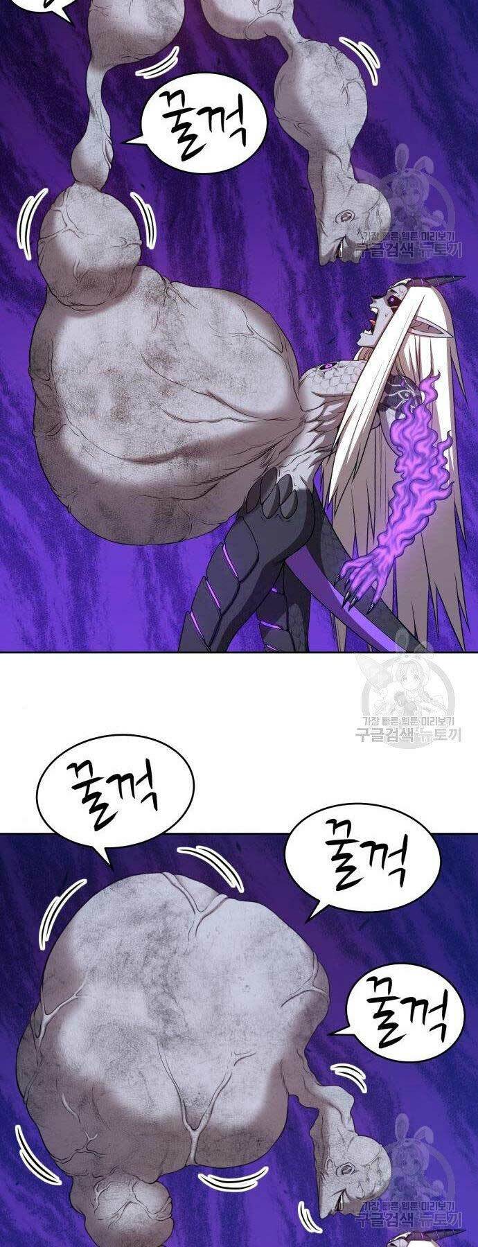 Gậy Gỗ Cấp 99+ Chapter 16 - Trang 2