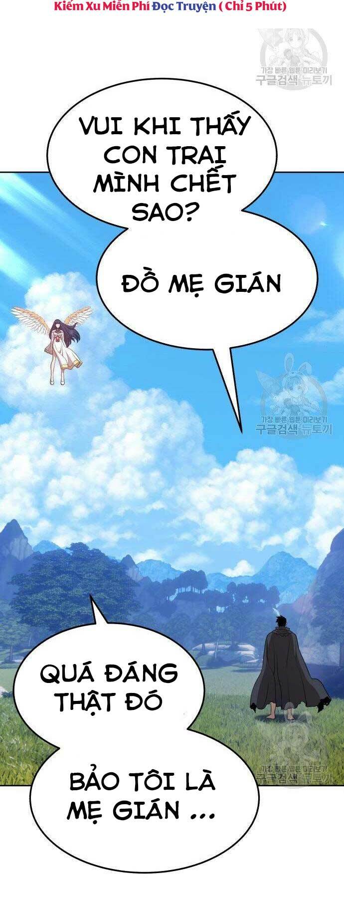 Gậy Gỗ Cấp 99+ Chapter 16 - Trang 2