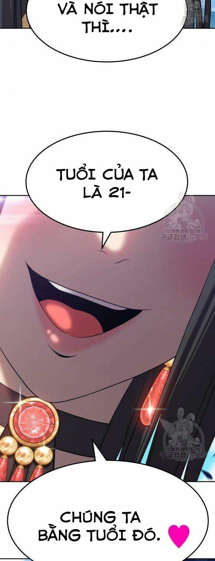 Gậy Gỗ Cấp 99+ Chapter 16 - Trang 2