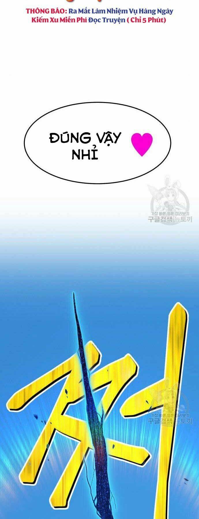 Gậy Gỗ Cấp 99+ Chapter 16 - Trang 2