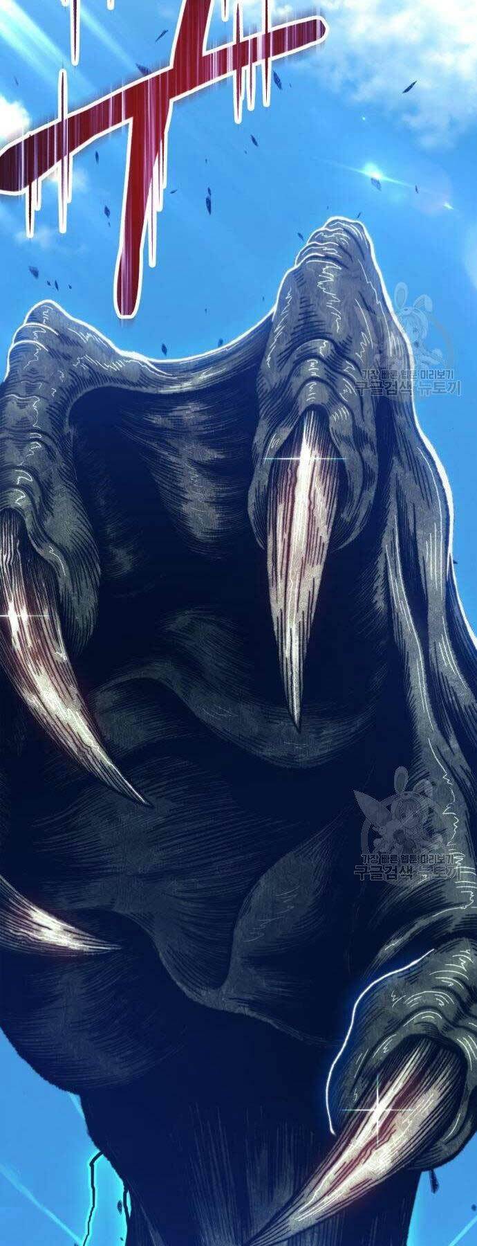 Gậy Gỗ Cấp 99+ Chapter 16 - Trang 2