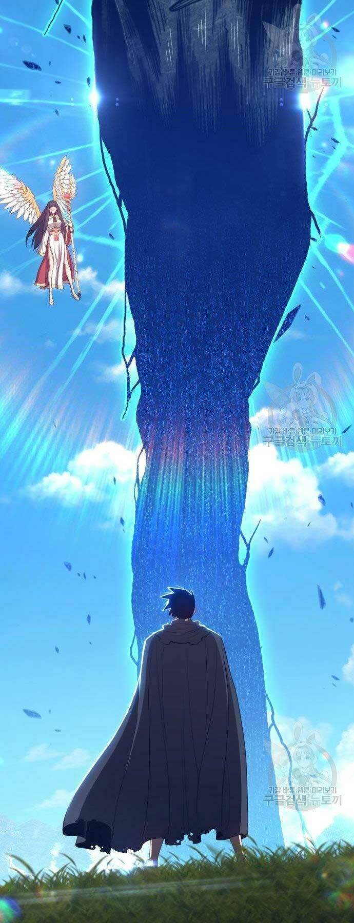 Gậy Gỗ Cấp 99+ Chapter 16 - Trang 2