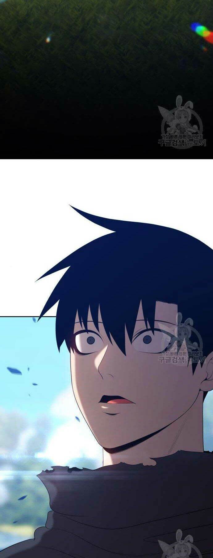 Gậy Gỗ Cấp 99+ Chapter 16 - Trang 2