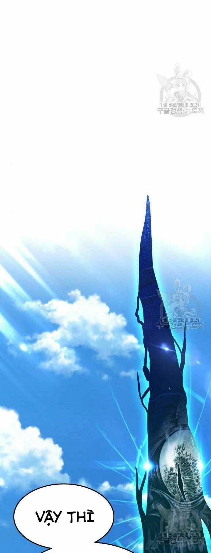 Gậy Gỗ Cấp 99+ Chapter 16 - Trang 2