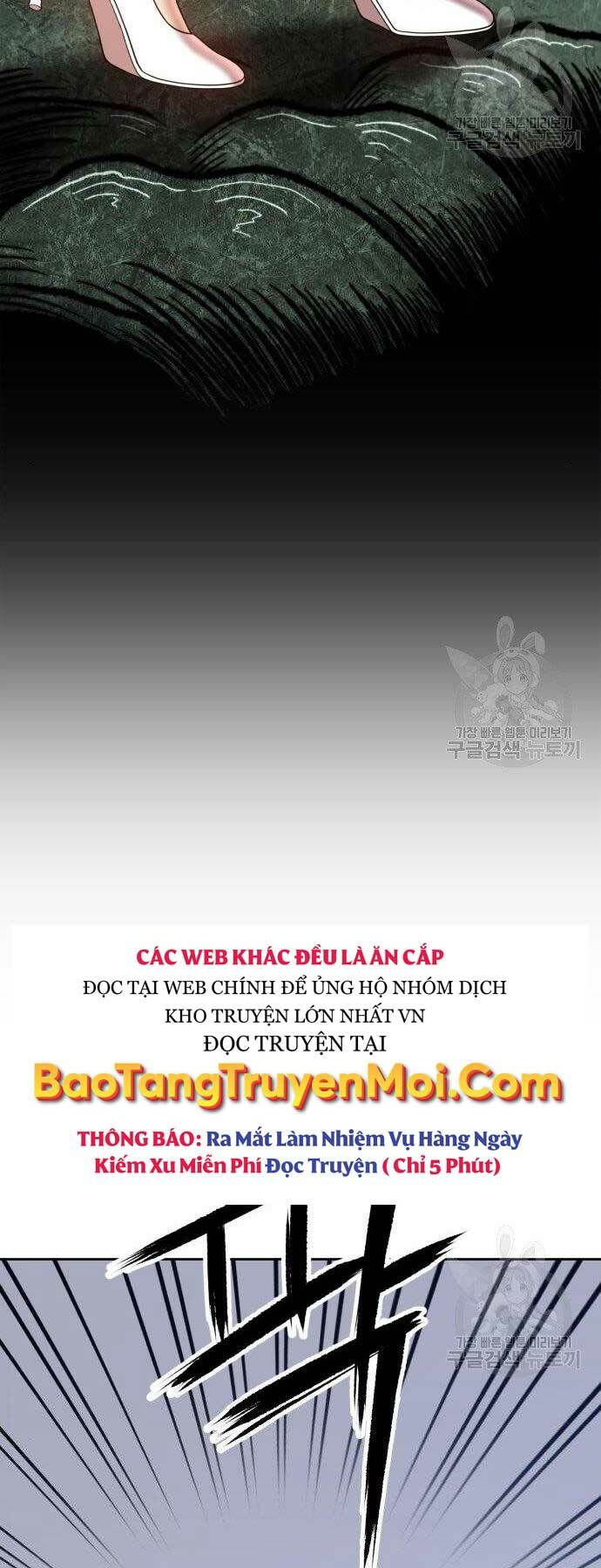 Gậy Gỗ Cấp 99+ Chapter 16 - Trang 2