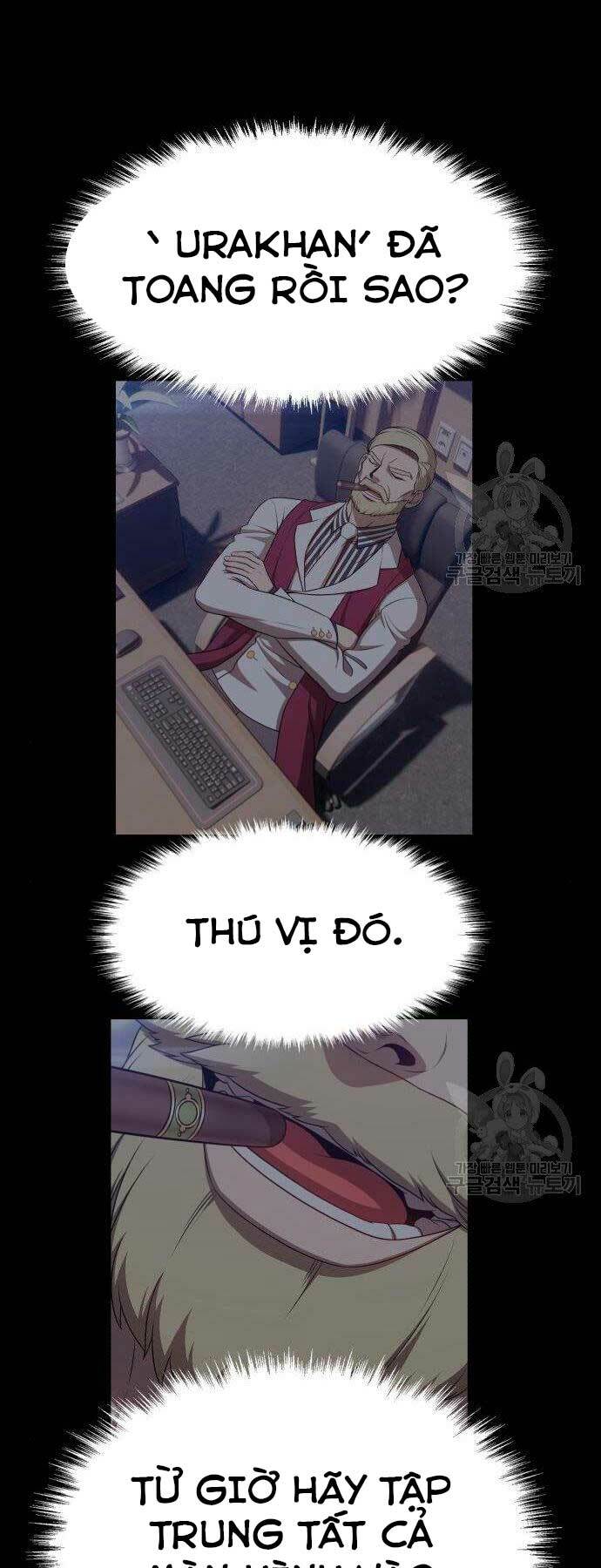 Gậy Gỗ Cấp 99+ Chapter 16 - Trang 2
