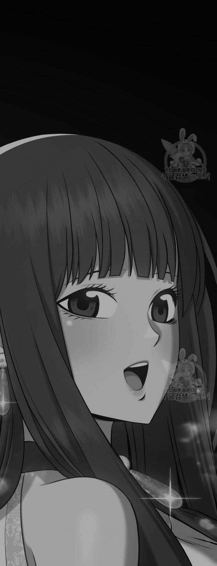 Gậy Gỗ Cấp 99+ Chapter 16 - Trang 2