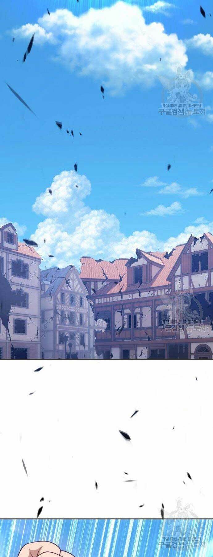 Gậy Gỗ Cấp 99+ Chapter 16 - Trang 2