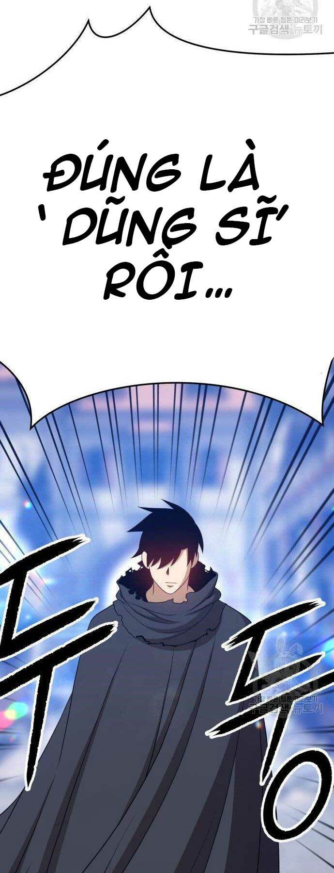 Gậy Gỗ Cấp 99+ Chapter 16 - Trang 2