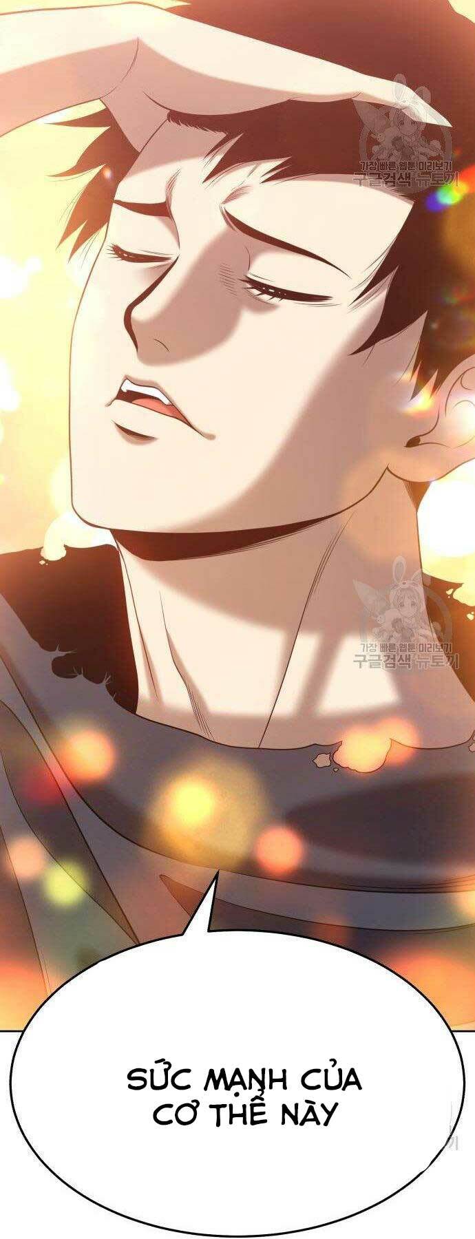 Gậy Gỗ Cấp 99+ Chapter 16 - Trang 2