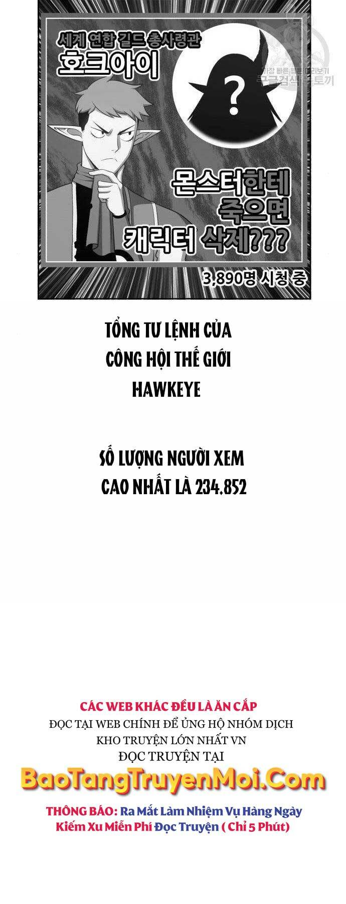 Gậy Gỗ Cấp 99+ Chapter 16 - Trang 2