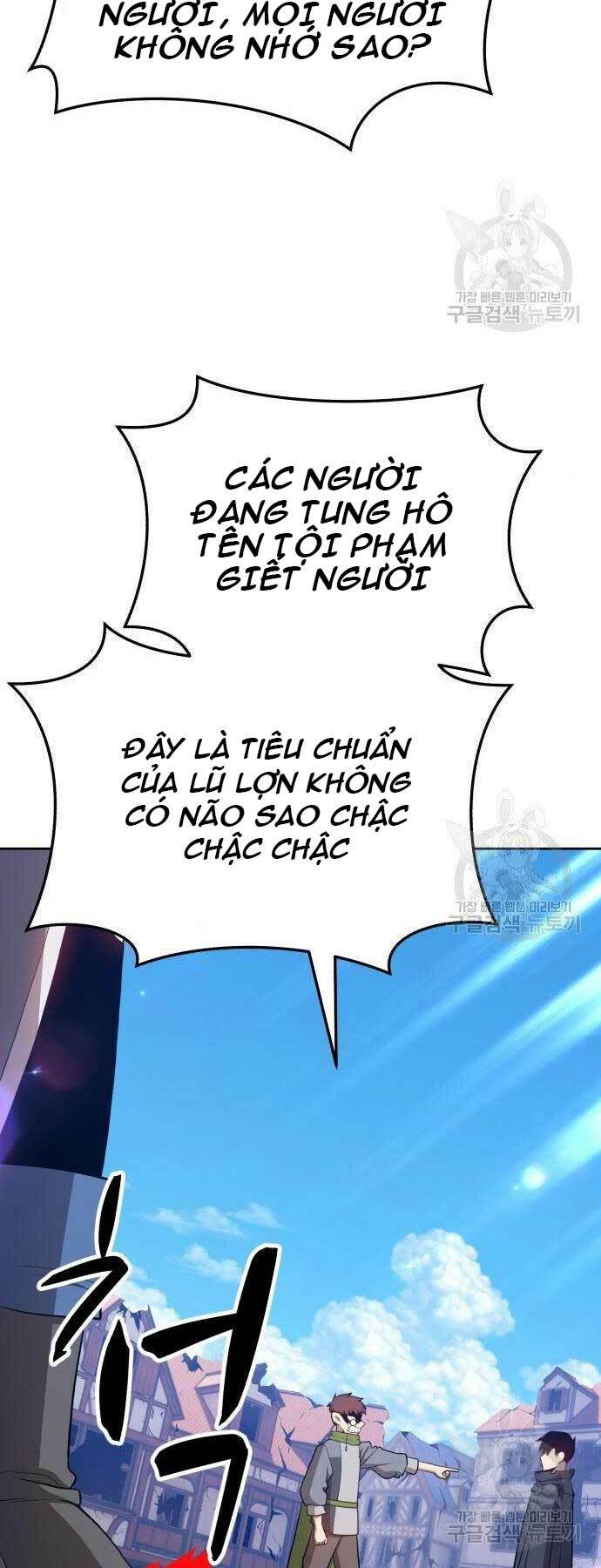 Gậy Gỗ Cấp 99+ Chapter 16 - Trang 2
