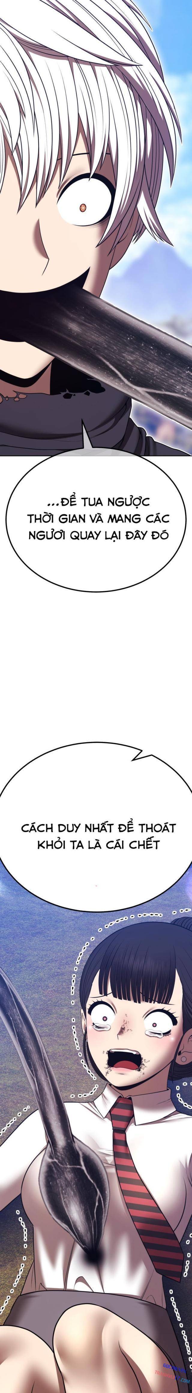 Gậy Gỗ Cấp 99+ Chapter 162.5 - Trang 2