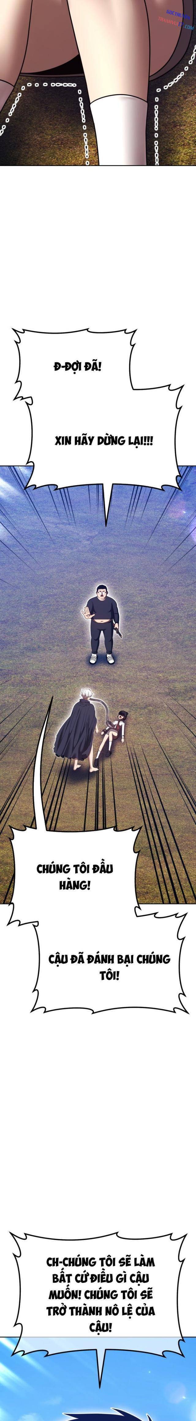 Gậy Gỗ Cấp 99+ Chapter 162.5 - Trang 2