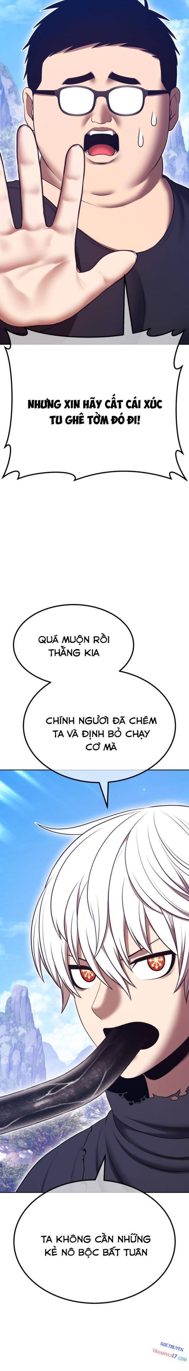 Gậy Gỗ Cấp 99+ Chapter 162.5 - Trang 2