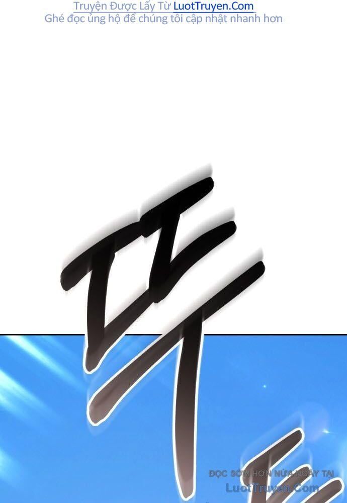 Gậy Gỗ Cấp 99+ Chapter 162 - Trang 2