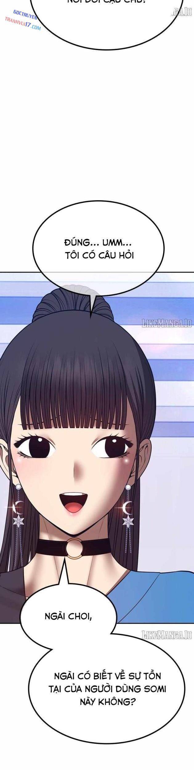 Gậy Gỗ Cấp 99+ Chapter 163.5 - Trang 2