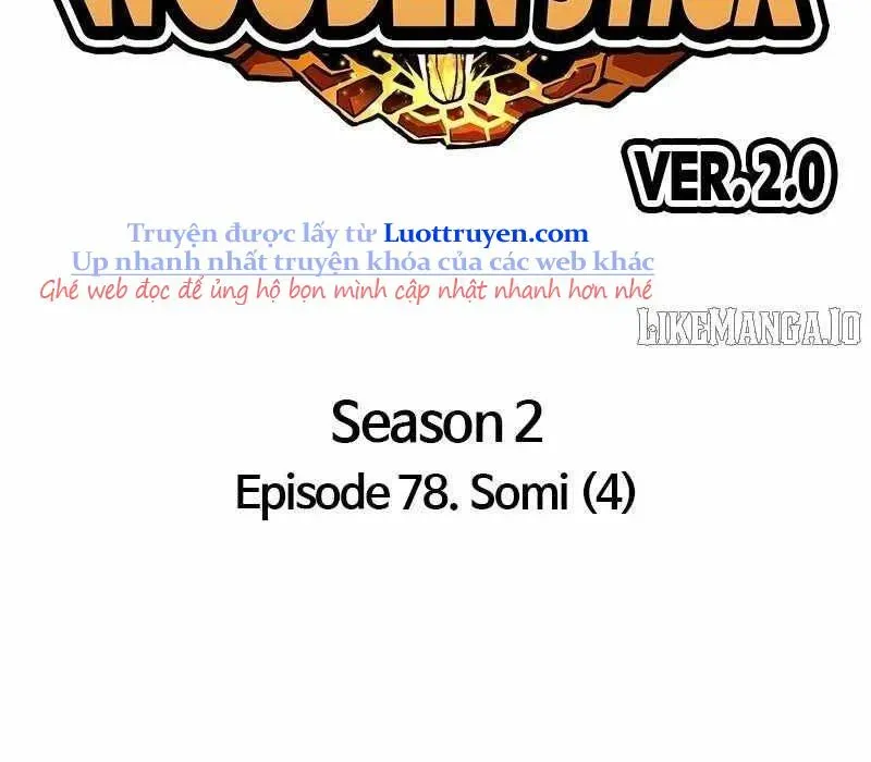 Gậy Gỗ Cấp 99+ Chapter 163 - Trang 2