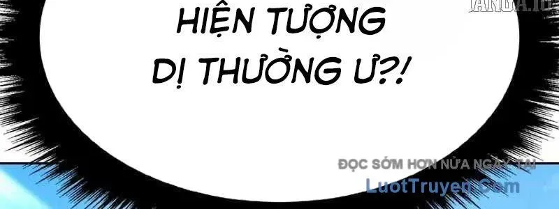 Gậy Gỗ Cấp 99+ Chapter 163 - Trang 2