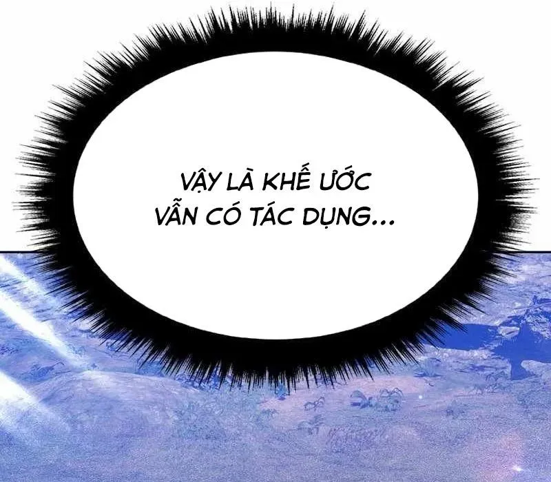 Gậy Gỗ Cấp 99+ Chapter 163 - Trang 2