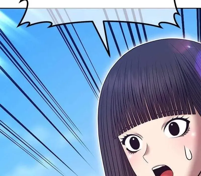Gậy Gỗ Cấp 99+ Chapter 163 - Trang 2