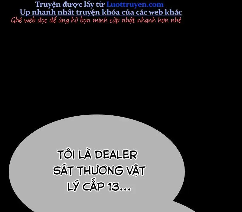 Gậy Gỗ Cấp 99+ Chapter 163 - Trang 2