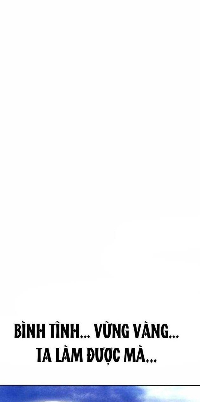 Gậy Gỗ Cấp 99+ Chapter 169 - Trang 2