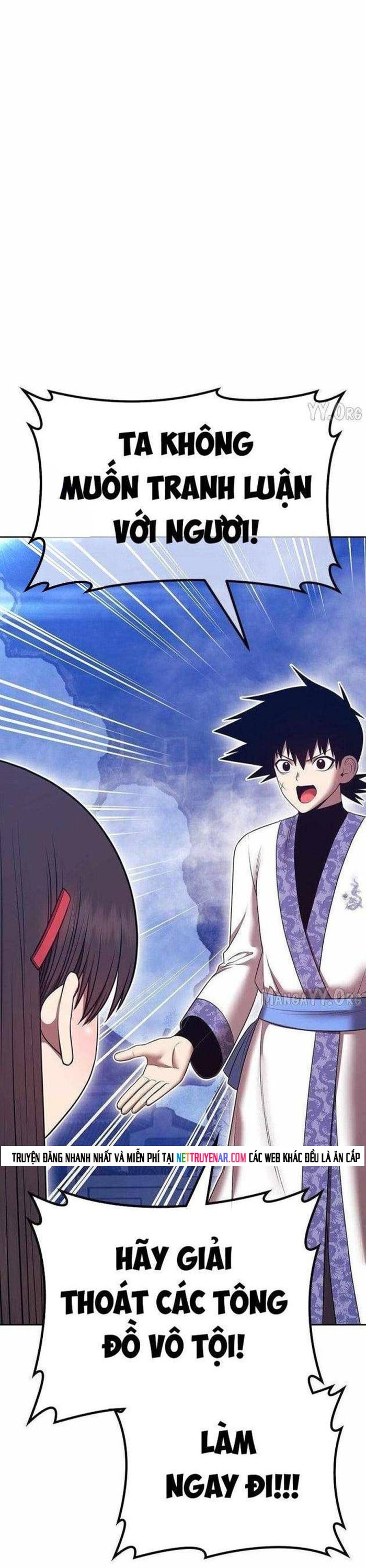 Gậy Gỗ Cấp 99+ Chapter 169 - Trang 2