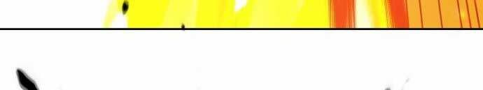 Gậy Gỗ Cấp 99+ Chapter 17.5 - Trang 2