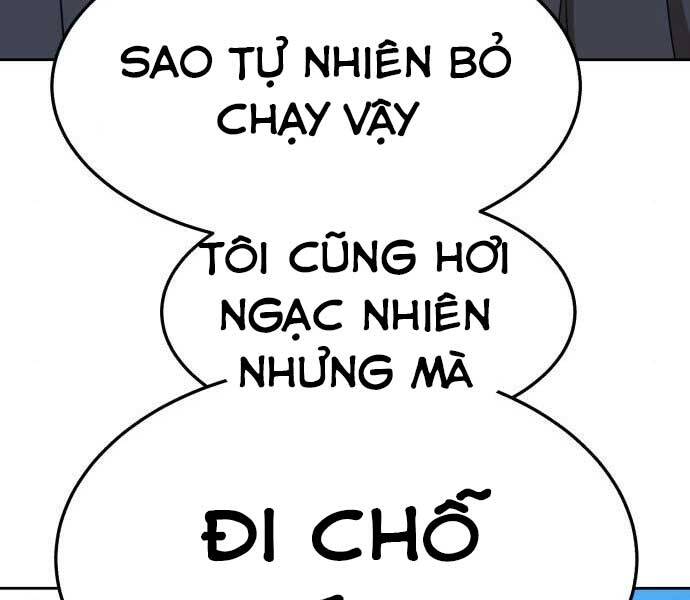 Gậy Gỗ Cấp 99+ Chapter 17.5 - Trang 2