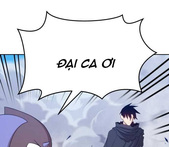 Gậy Gỗ Cấp 99+ Chapter 17.5 - Trang 2