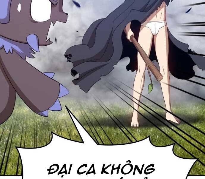 Gậy Gỗ Cấp 99+ Chapter 17.5 - Trang 2