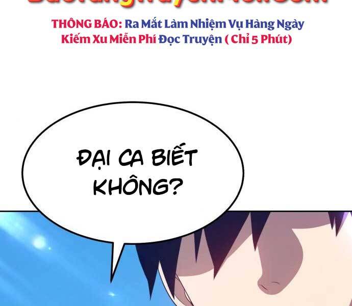 Gậy Gỗ Cấp 99+ Chapter 17.5 - Trang 2