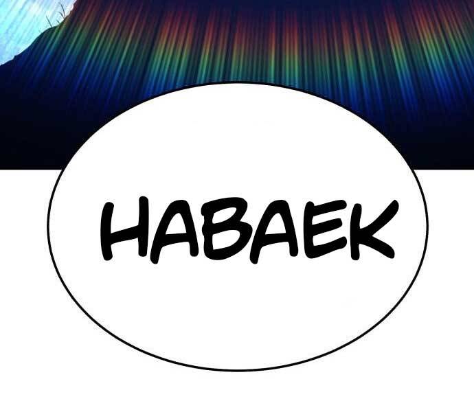 Gậy Gỗ Cấp 99+ Chapter 17.5 - Trang 2