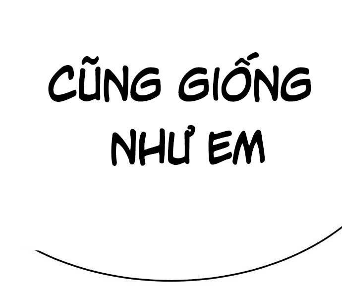 Gậy Gỗ Cấp 99+ Chapter 17.5 - Trang 2