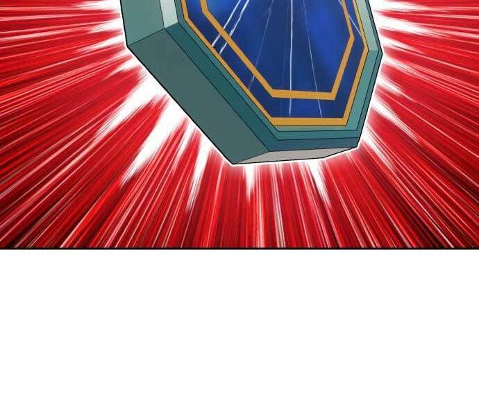 Gậy Gỗ Cấp 99+ Chapter 17.5 - Trang 2