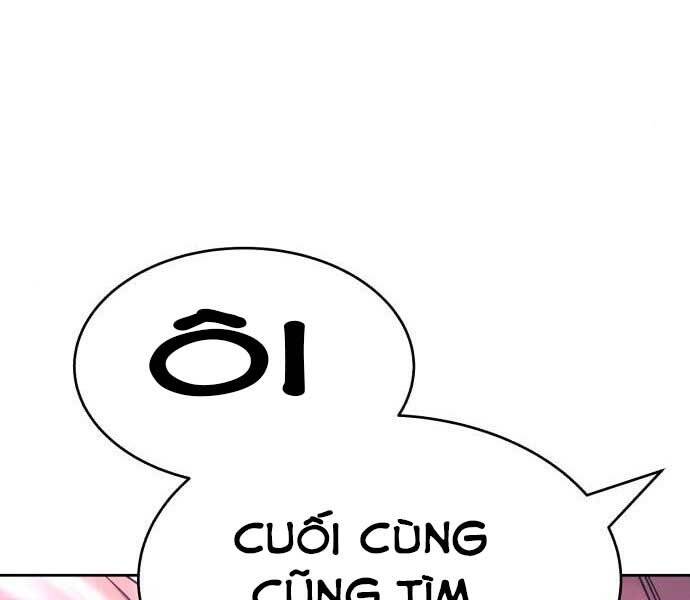 Gậy Gỗ Cấp 99+ Chapter 17.5 - Trang 2