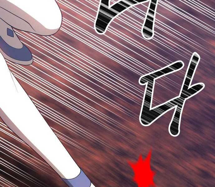 Gậy Gỗ Cấp 99+ Chapter 17.5 - Trang 2