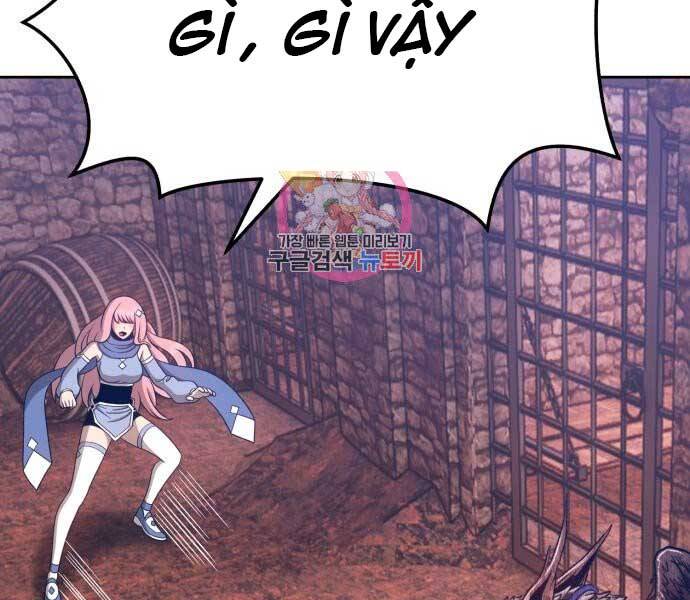 Gậy Gỗ Cấp 99+ Chapter 17.5 - Trang 2