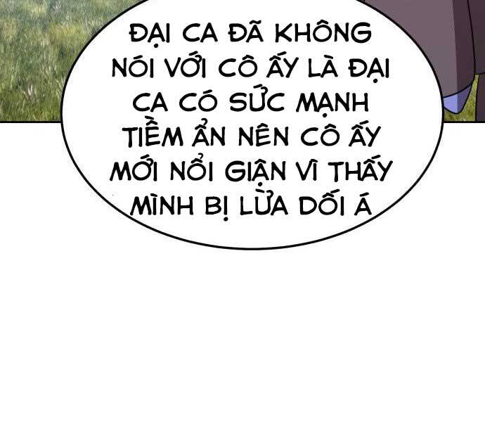 Gậy Gỗ Cấp 99+ Chapter 17.5 - Trang 2