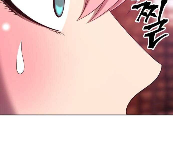 Gậy Gỗ Cấp 99+ Chapter 17.5 - Trang 2