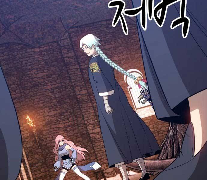 Gậy Gỗ Cấp 99+ Chapter 17.5 - Trang 2