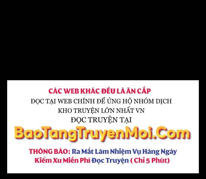 Gậy Gỗ Cấp 99+ Chapter 17.5 - Trang 2