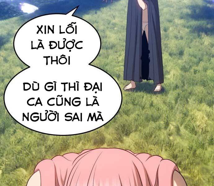 Gậy Gỗ Cấp 99+ Chapter 17.5 - Trang 2