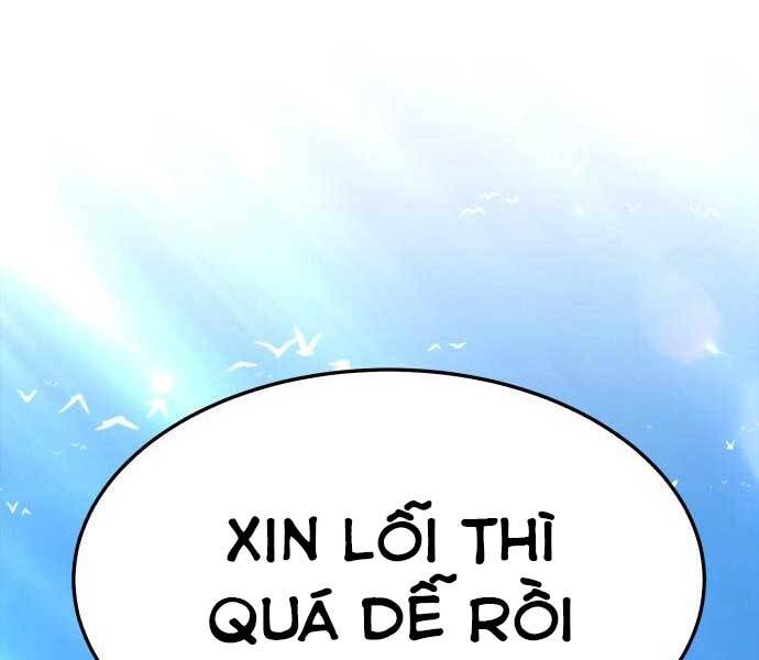 Gậy Gỗ Cấp 99+ Chapter 17.5 - Trang 2