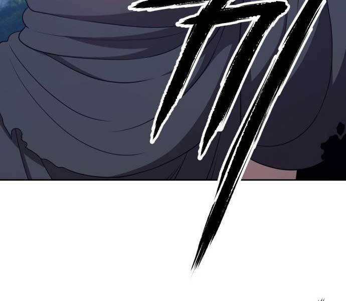 Gậy Gỗ Cấp 99+ Chapter 17.5 - Trang 2